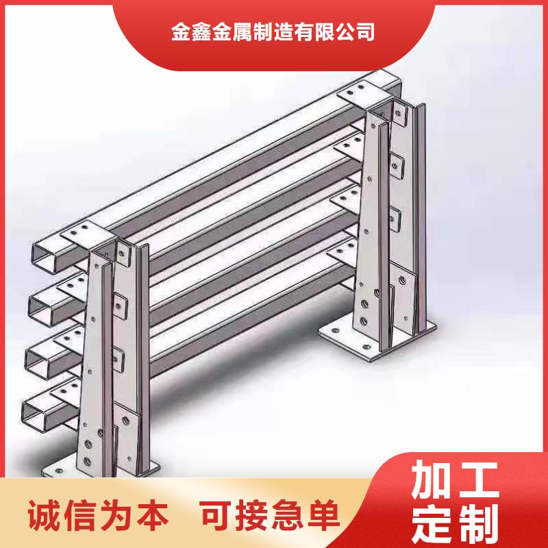 泰科石栏杆实体厂家