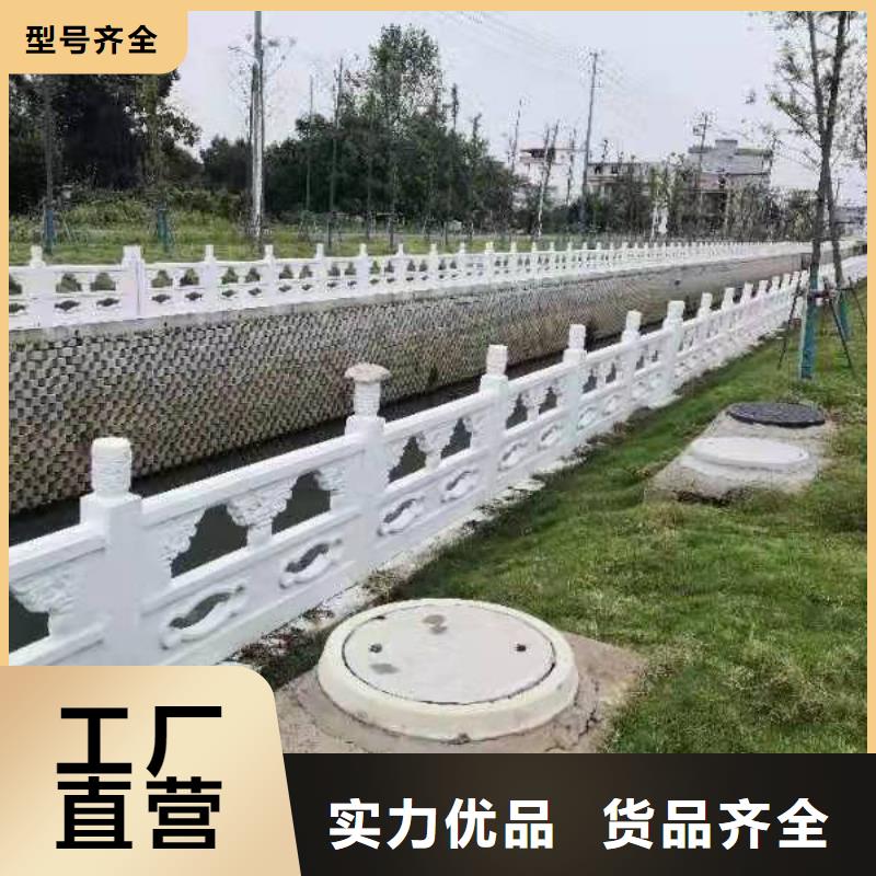 灯光景观护栏厂家道路桥梁防撞护栏厂家我们更专业