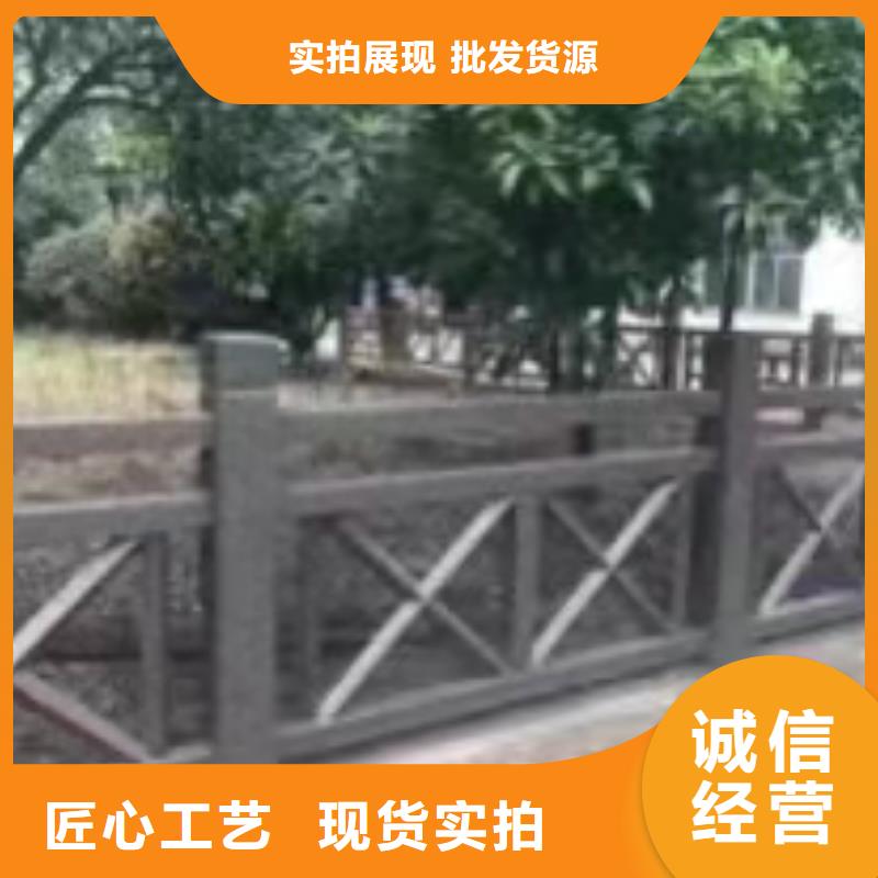 灯光景观护栏厂家道路隔离栏现货供应