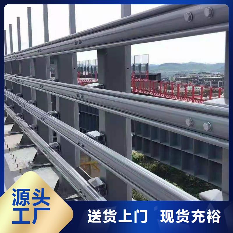 【灯光景观护栏厂家】,
铸造石护栏厂家诚信商家服务热情-服务范围包括昌黎|抚宁|张家口|保定|邢台|廊坊|承德等