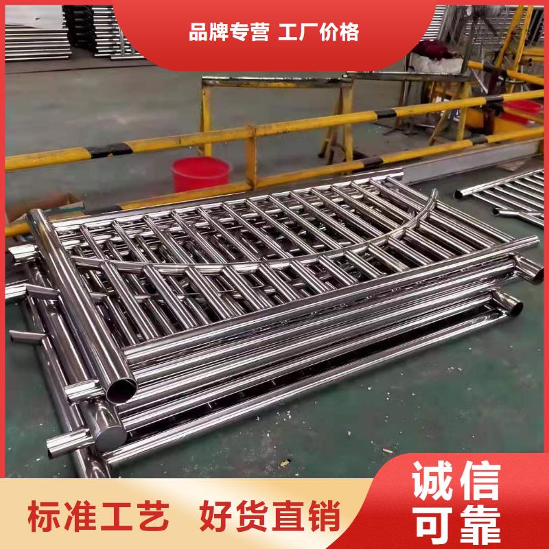 灯光景观护栏厂家201不锈钢复合管您身边的厂家