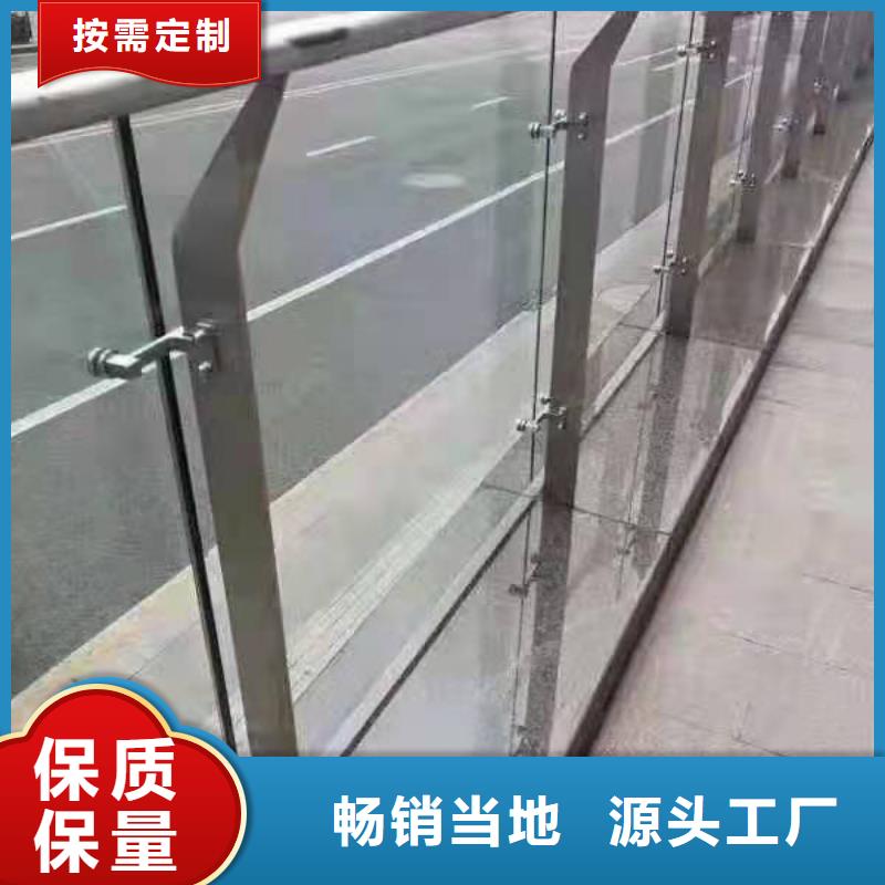 LED道路灯光护栏厂家来电来图定制安装