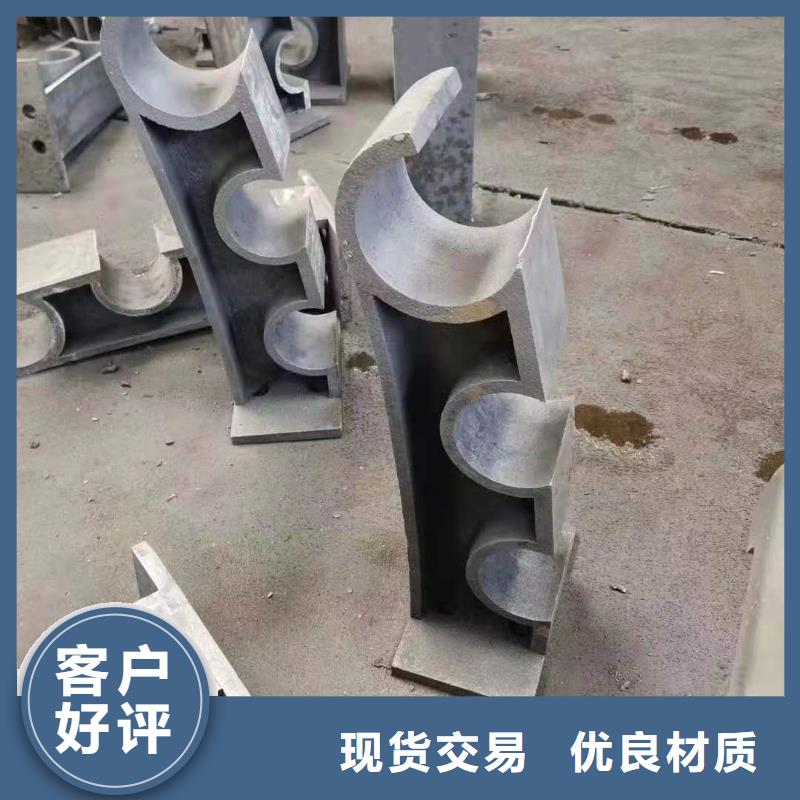 灯光景观护栏厂家【桥梁护栏】厂家供应