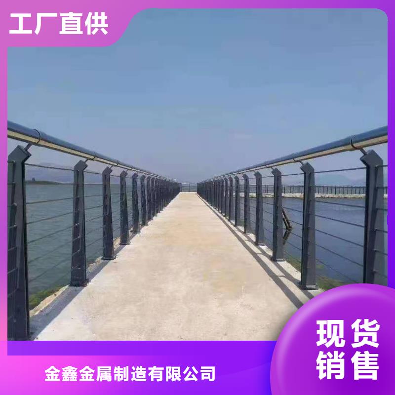 201不锈钢桥梁灯光护栏栏杆厂家，放心之选