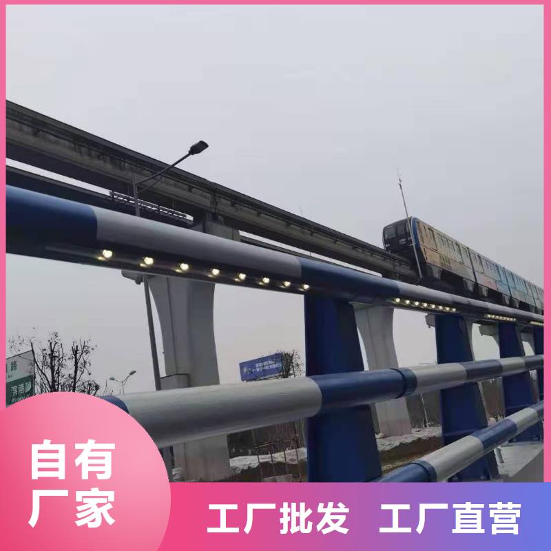 灯光景观护栏厂家,【道路护栏】注重细节