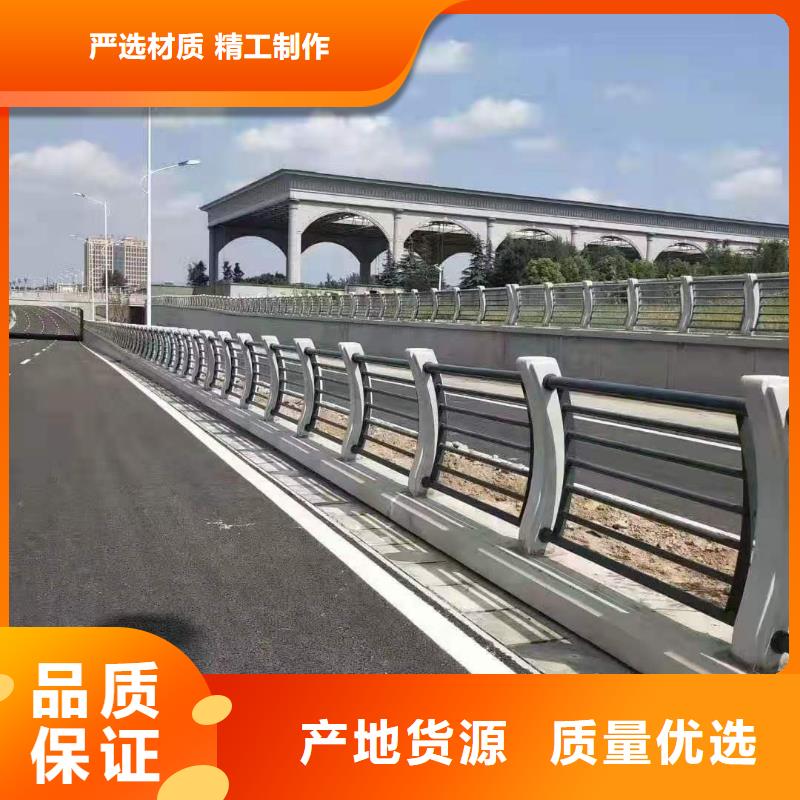 灯光景观护栏厂家道路桥梁防撞护栏厂家货品齐全