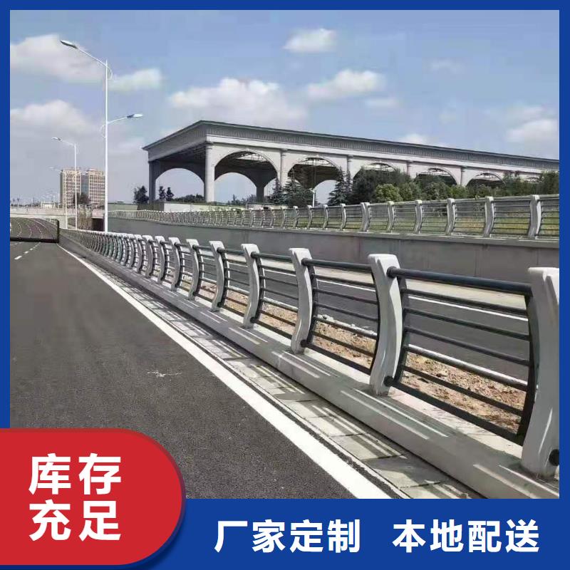 钢丝绳护栏厂家-视频-西宁|海西|玉树|果洛钢丝绳护栏厂家实体诚信经营-金鑫金属制造(黄南市分公司)