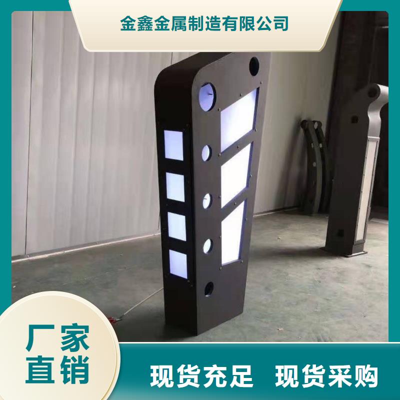 304桥梁两侧灯光护栏栏杆实体大厂家
