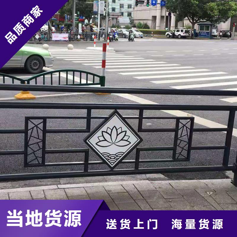 【灯光景观护栏厂家-
不锈钢护栏厂家多行业适用】