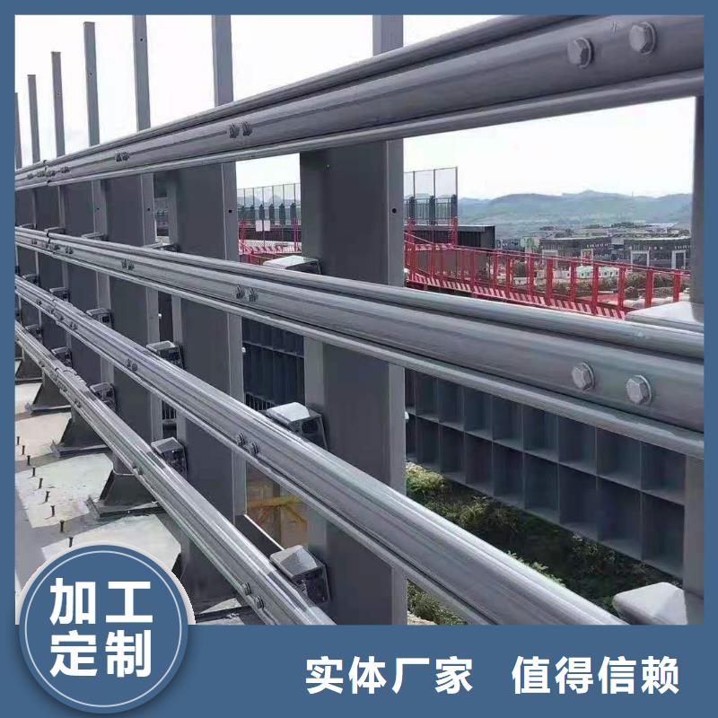 灯光景观护栏厂家 【河道景观护栏厂家】货品齐全-可发货到咸阳|西安|宝鸡|铜川|安康