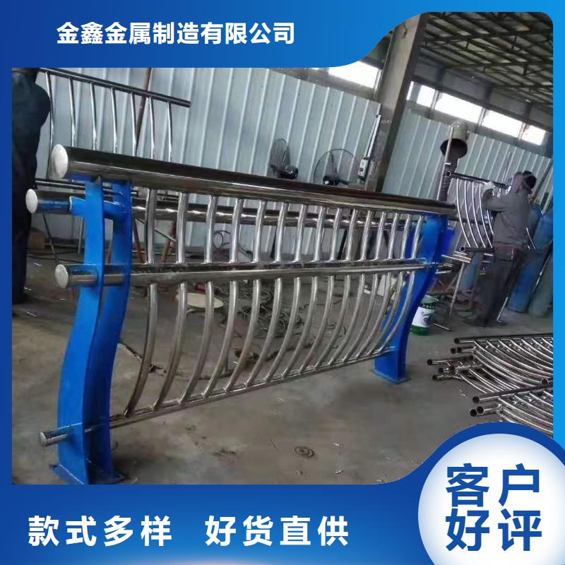 灯光景观护栏厂家 不锈钢护栏厂家保障