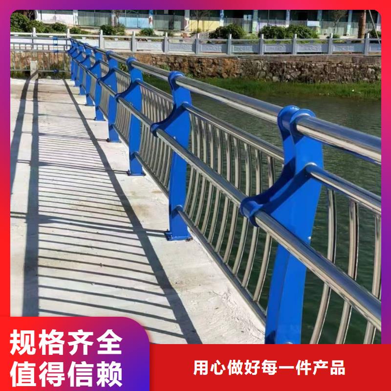 珠海同城不锈钢灯光护栏栏杆、不锈钢灯光护栏栏杆厂家_规格齐全