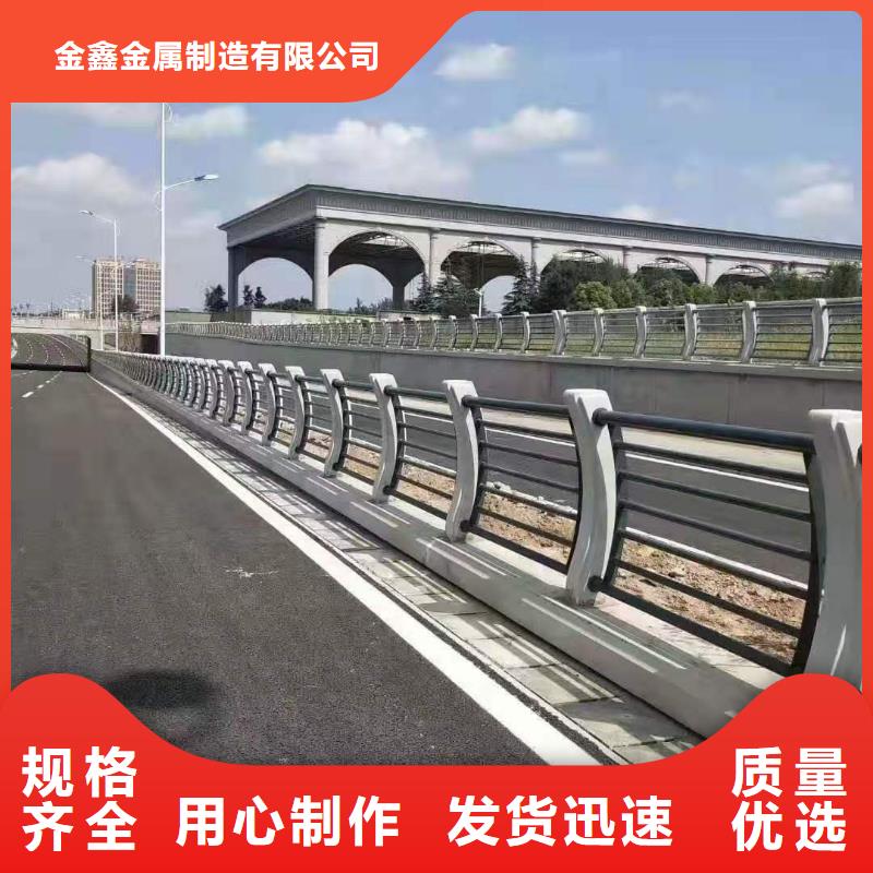 江西采购金鑫专业销售LED道路灯光护栏栏杆-大型厂家