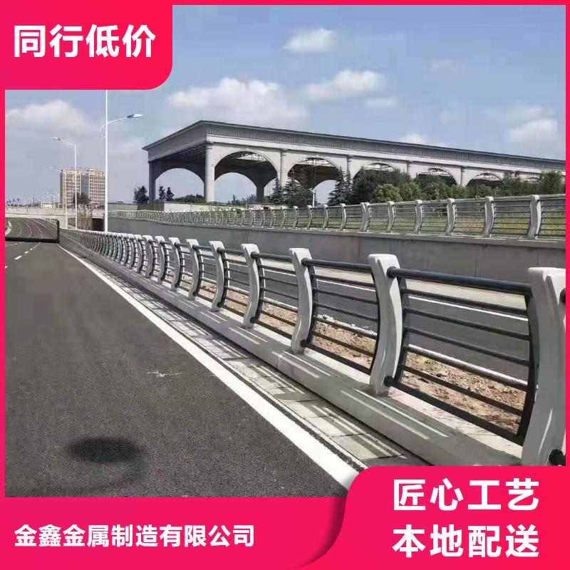 江西采购金鑫专业销售LED道路灯光护栏栏杆-大型厂家