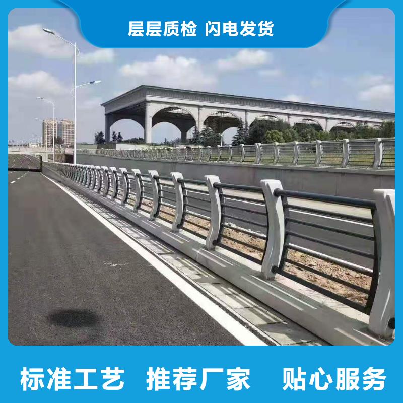 泌阳县不锈钢桥梁灯光护栏栏杆_多年生产经验厂家