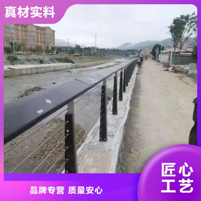 【金鑫】销售不锈钢桥梁灯光护栏生产厂家_实力厂家