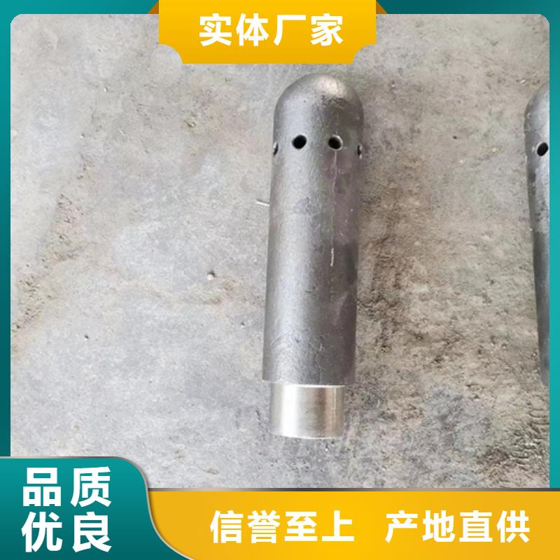 再熱器不銹鋼防磨罩現貨
