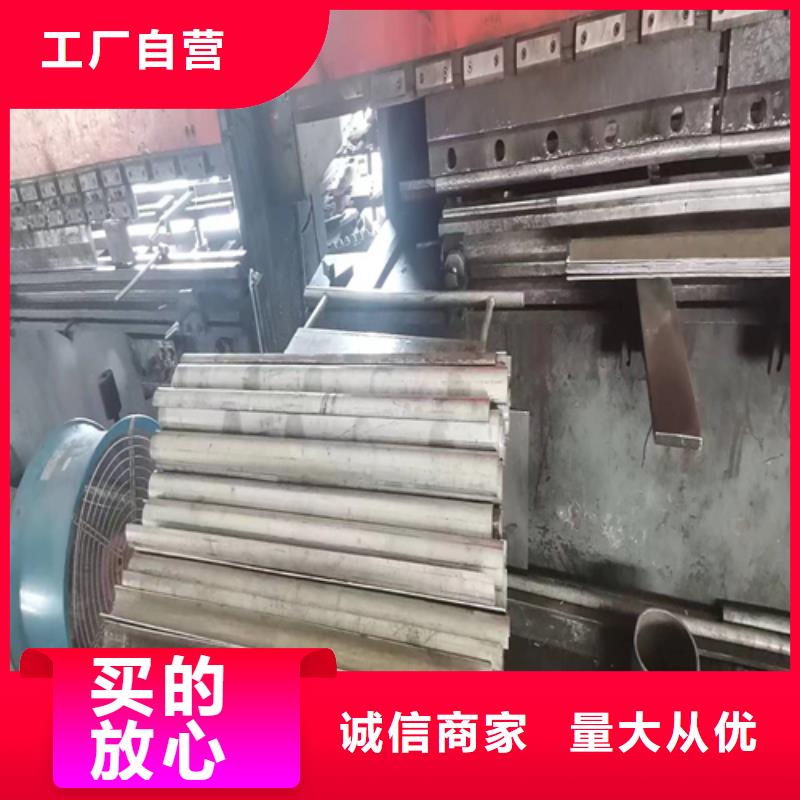 再熱器不銹鋼防磨罩現貨