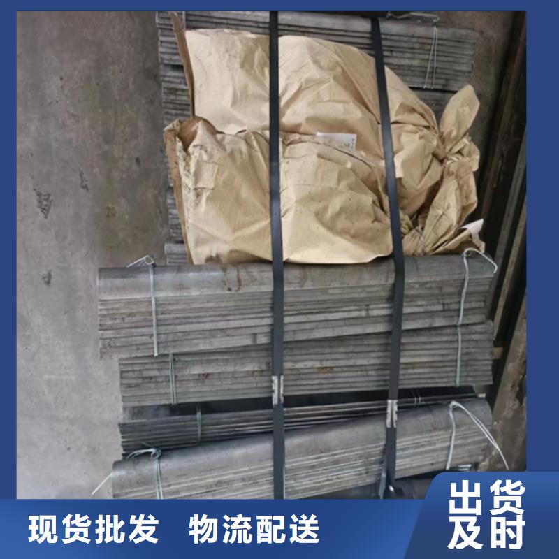 防磨瓦-锅炉防磨瓦、防磨瓦-锅炉防磨瓦生产厂家-库存充足