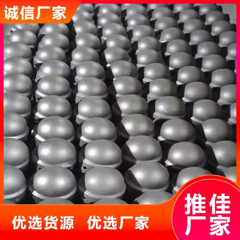 防磨瓦-锅炉防磨瓦现货供应