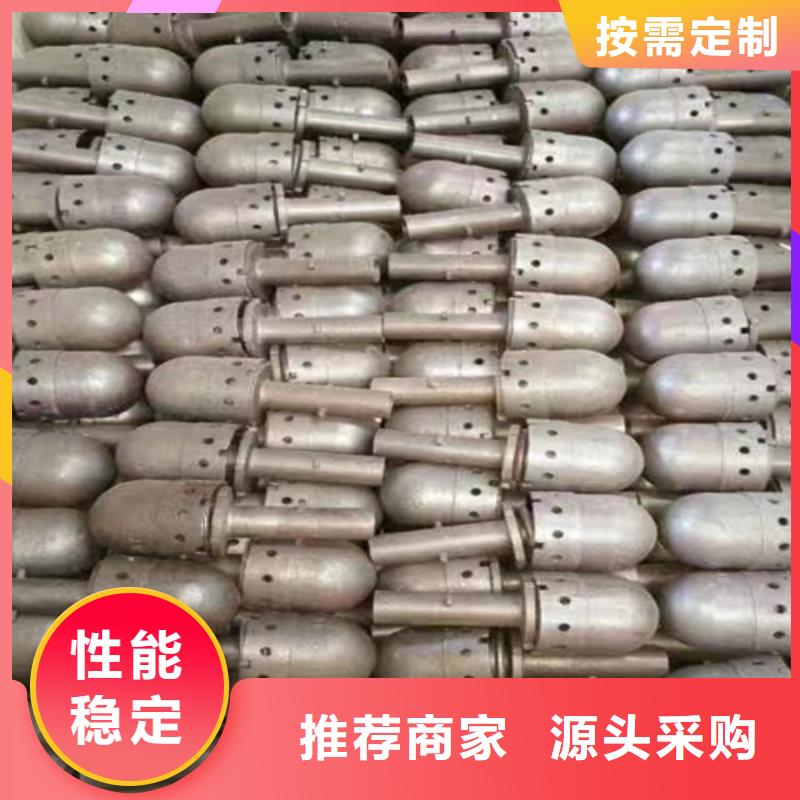锅炉风帽-定做厂家