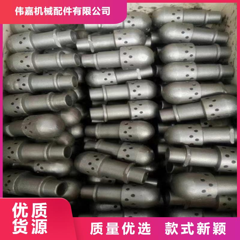流化床鍋爐風(fēng)帽-源頭廠家