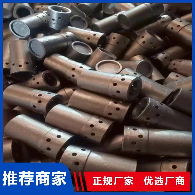 锅炉防磨瓦生产厂家