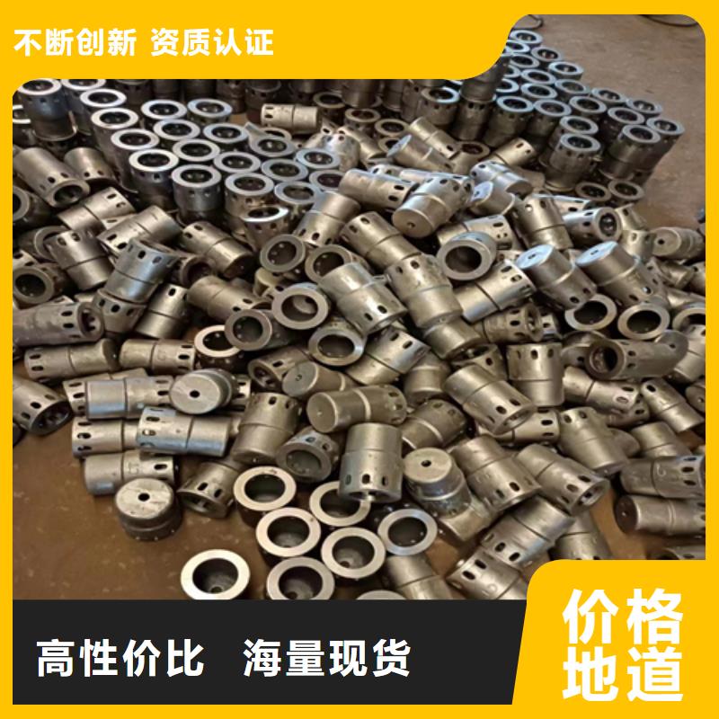 電站鍋爐配件廠家