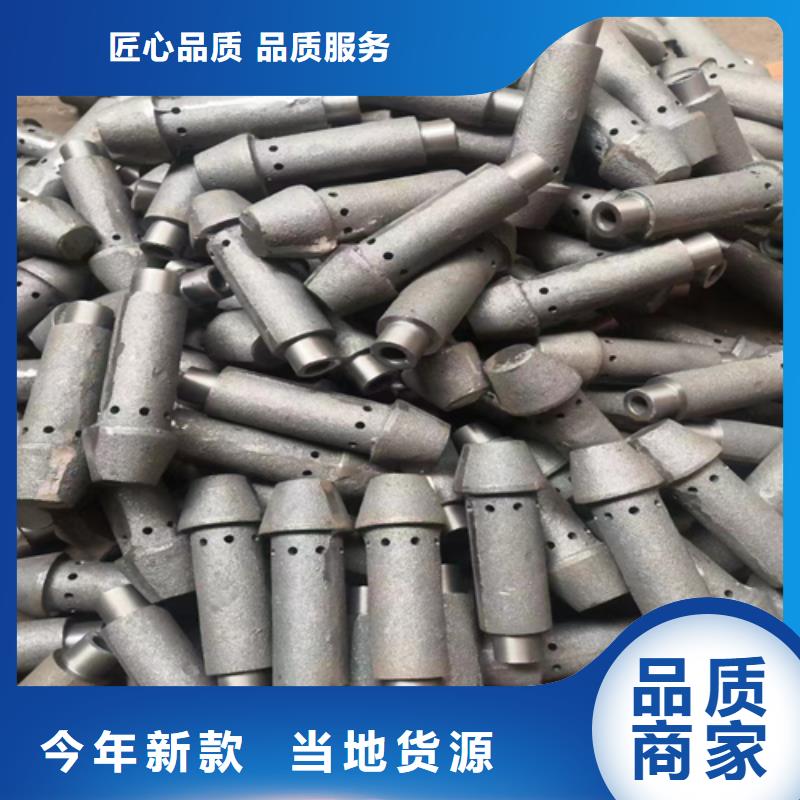 风帽-【不锈钢复合板】用品质说话_惠宁金属制品(郴州市分公司)