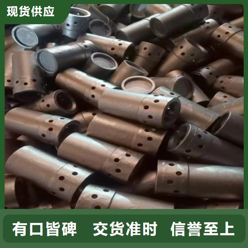风帽,【不锈钢焊管】质量上乘|上栗|湘东|九江|抚州|景德镇|上饶|新余qy55.com