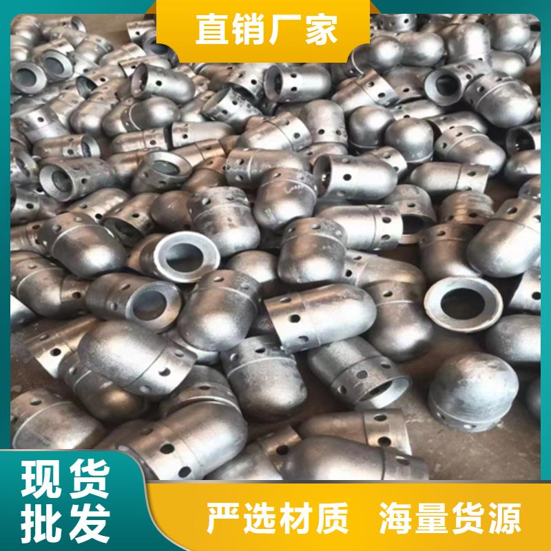 U型防磨瓦