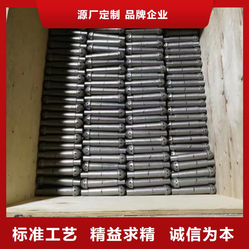 不锈钢护瓦市场行情价格