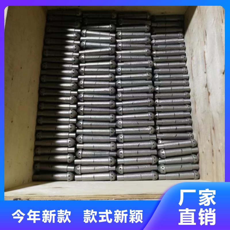 耐高溫不銹鋼防磨罩供應(yīng)
