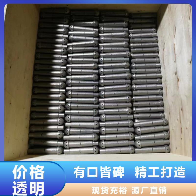 鍋爐不銹鋼防磨罩企業