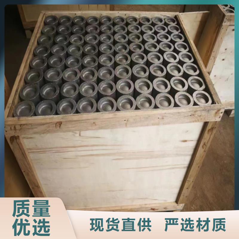 本地性价比高的防磨瓦-锅炉防磨瓦厂家