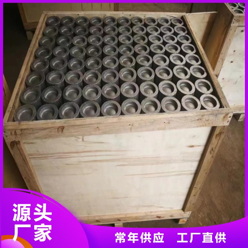 防磨瓦-锅炉防磨瓦、防磨瓦-锅炉防磨瓦生产厂家-库存充足