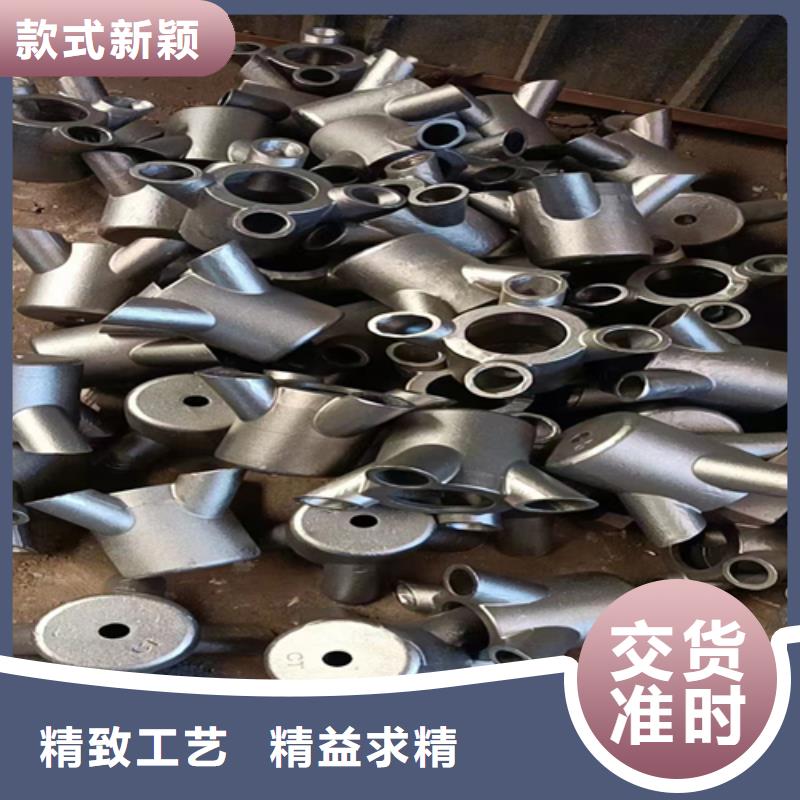 价格合理的（316L）锅炉防磨瓦厂家