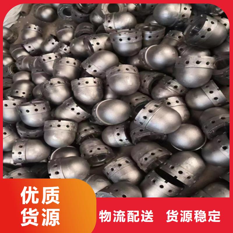 風帽鍋爐配件廠家實力大