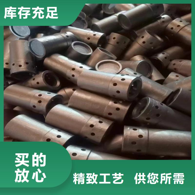 惠宁金属不锈钢焊管风帽,【304不锈钢焊管】产品细节参数qy55.com