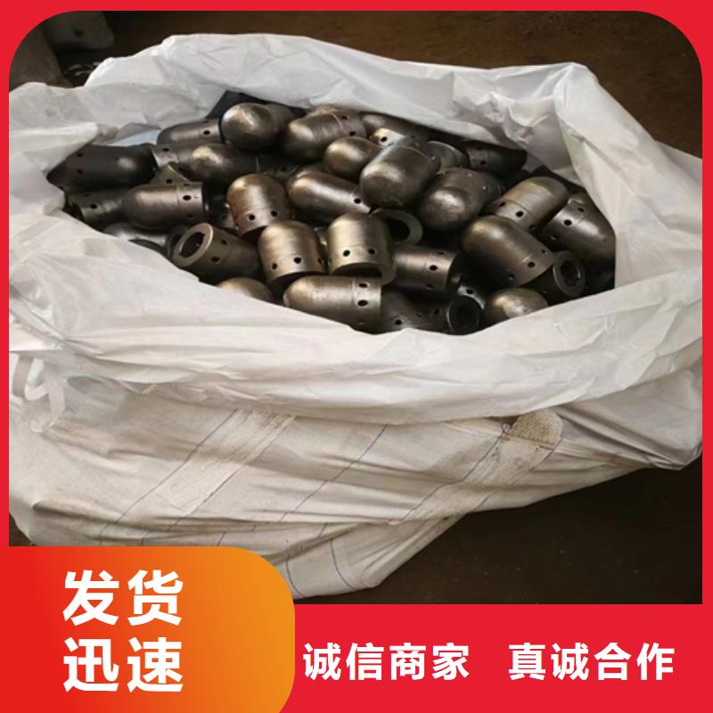 不锈钢锅炉风帽-来图定做。