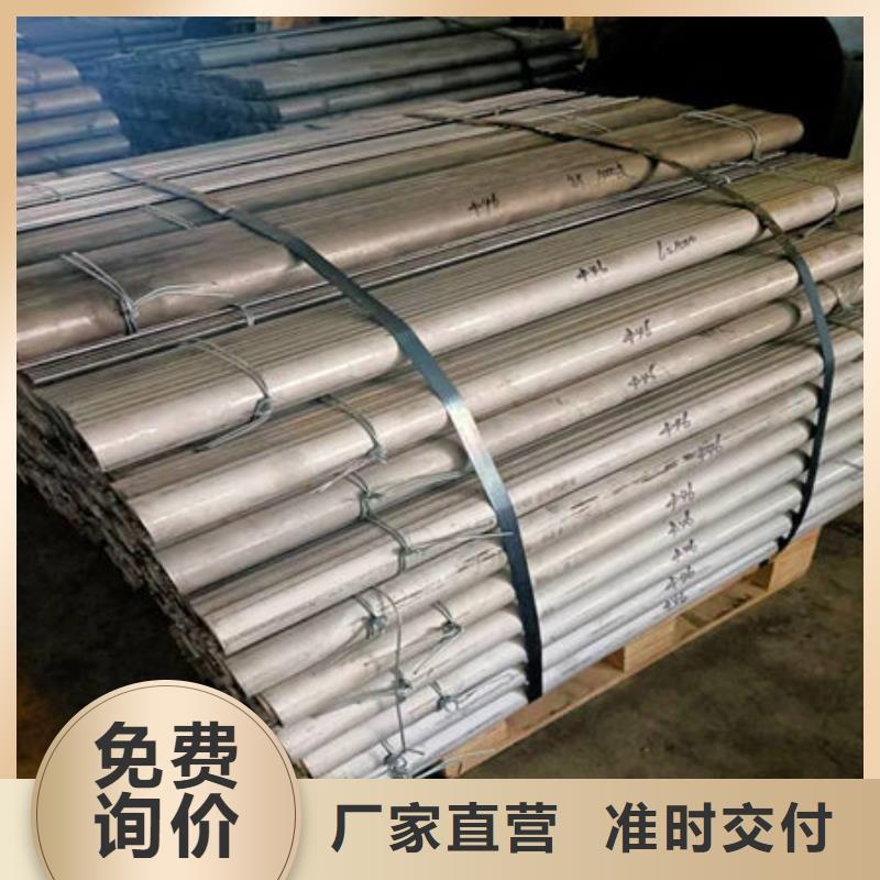 （309s）鍋爐防磨瓦品種多樣