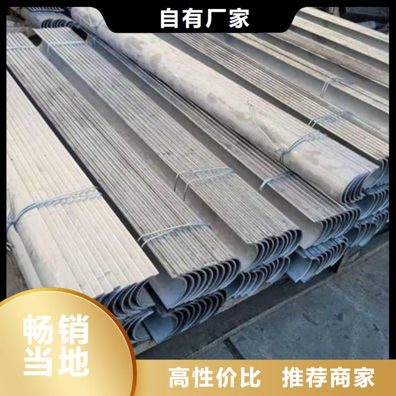 （316L）锅炉防磨瓦厂家现货销售