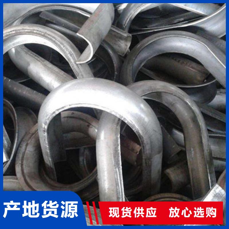 不銹鋼防磨瓦加工廠