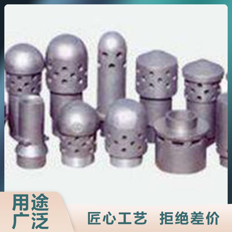 惠宁金属【风帽 不锈钢焊管多年厂家可靠】-企业旺旺
