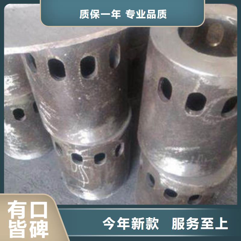 沸騰爐風帽（生產廠家）