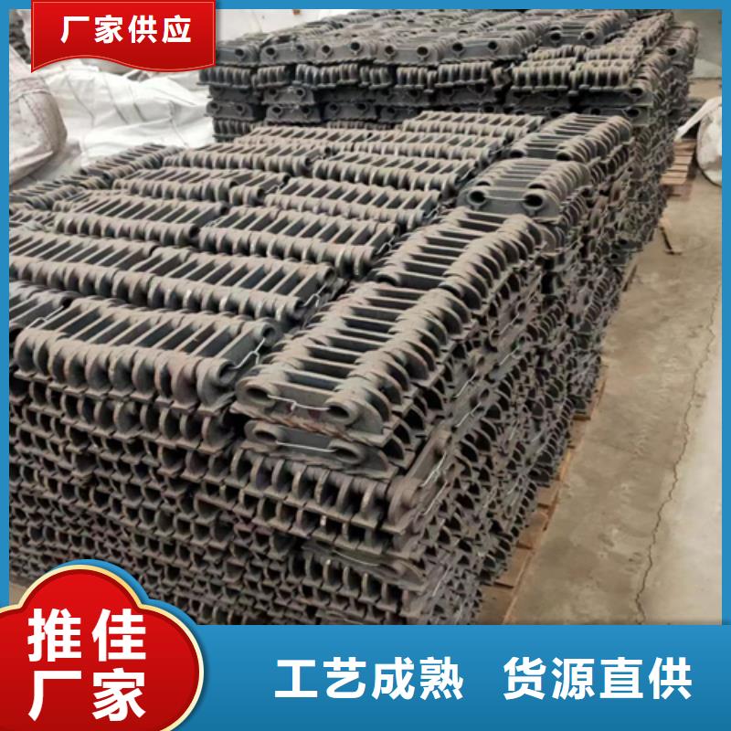 四爪爐排380偉嘉機械專業鑄造