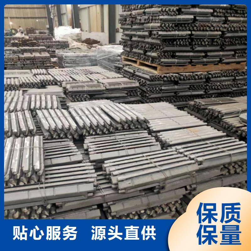 资讯：锅炉四爪炉排生产厂家