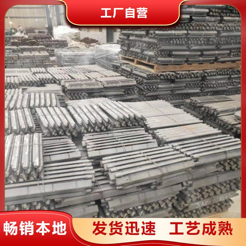 锅炉炉排-炉排片安装