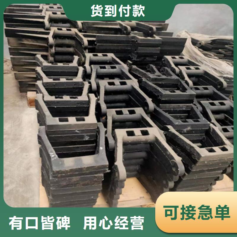 三爪炉排-锅炉炉排配件厂家