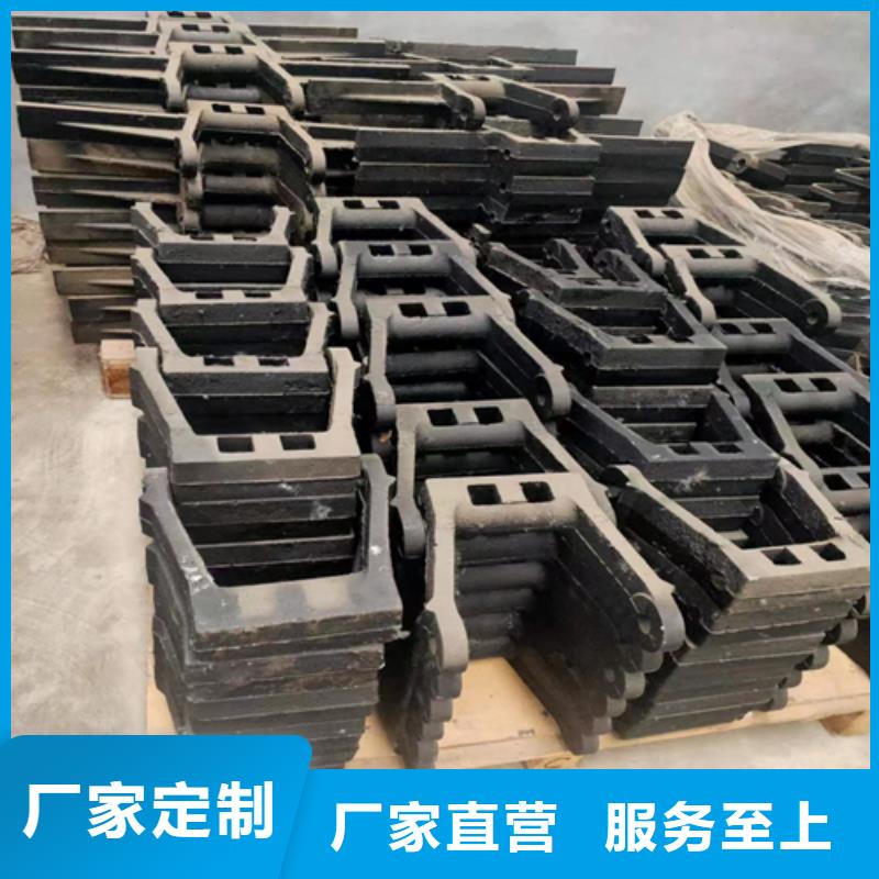 四爪爐排370長孔爐排廠家